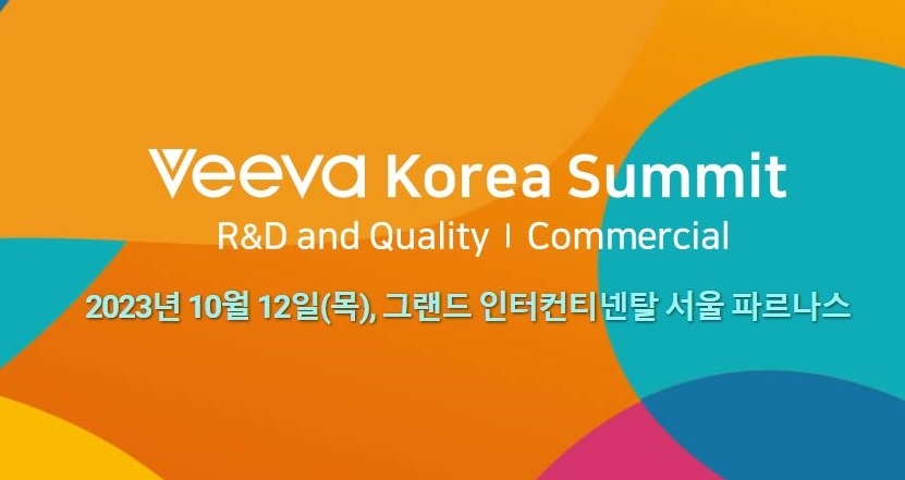 Veeva Korea Summit 2023