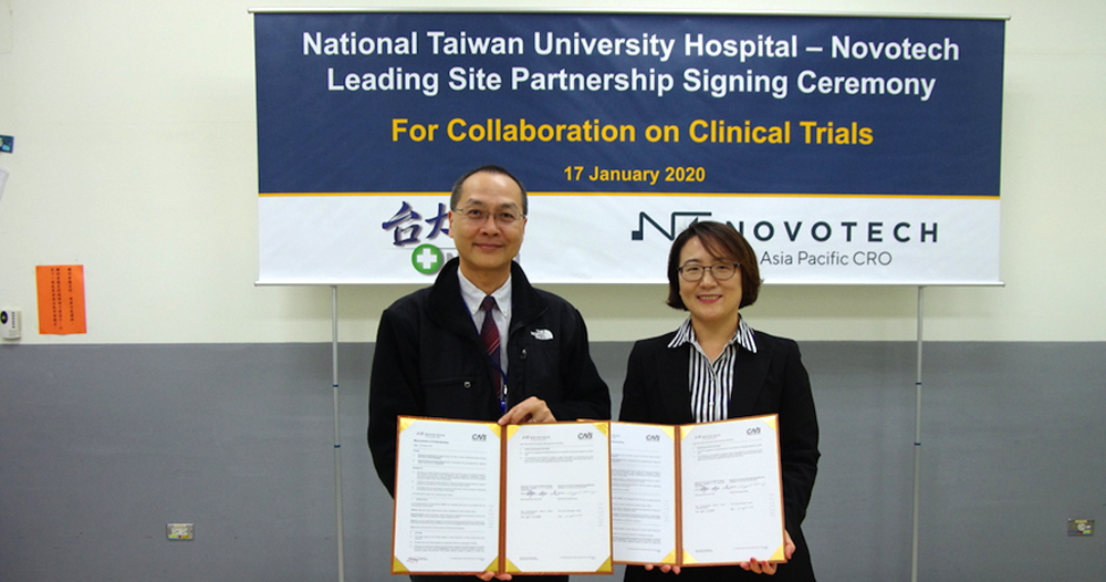 Dr. K. Arnold Chan, Director, Clinical Trial Center, National Taiwan University Hospital. and Novotech Executive Director Asia Operations, Dr Yooni Kim